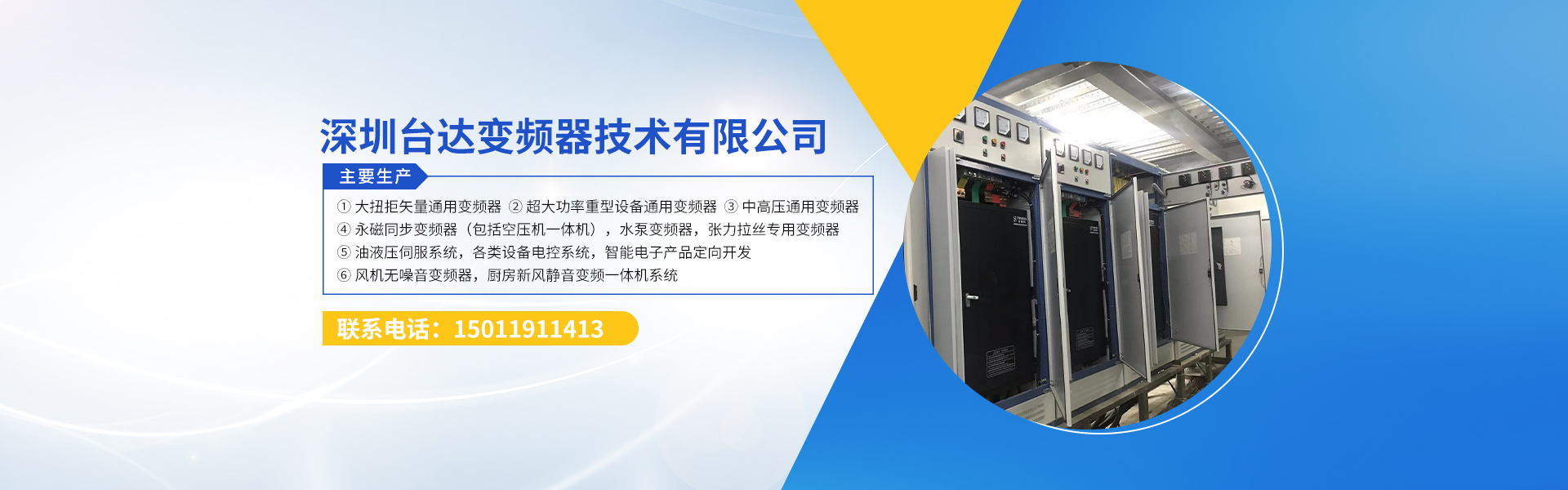 CMS,免費(fèi)CMS,免費(fèi)開(kāi)源Java CMS,CMS系統(tǒng),Java CMS,CMS內(nèi)容管理系統(tǒng),企業(yè)CMS,HTML網(wǎng)頁(yè)模板,CMS模板,CMS源碼,網(wǎng)站源碼,信創(chuàng)系統(tǒng)軟件,安可系統(tǒng),網(wǎng)站建設(shè),模板網(wǎng)站,建站模板,建站工具,建站平臺(tái),建站工具