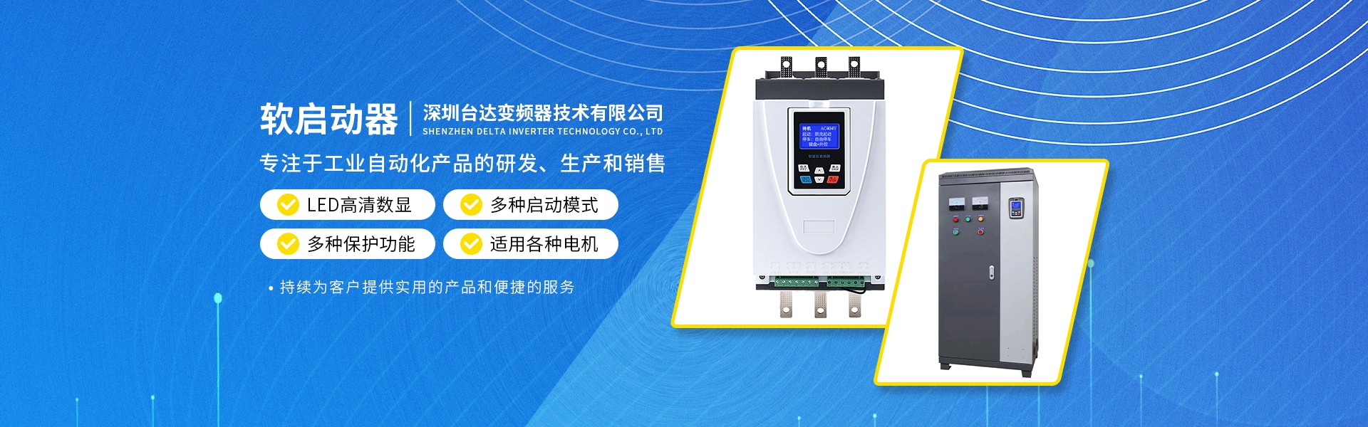 CMS,免費(fèi)CMS,免費(fèi)開(kāi)源Java CMS,CMS系統(tǒng),Java CMS,CMS內(nèi)容管理系統(tǒng),企業(yè)CMS,HTML網(wǎng)頁(yè)模板,CMS模板,CMS源碼,網(wǎng)站源碼,信創(chuàng)系統(tǒng)軟件,安可系統(tǒng),網(wǎng)站建設(shè),模板網(wǎng)站,建站模板,建站工具,建站平臺(tái),建站工具